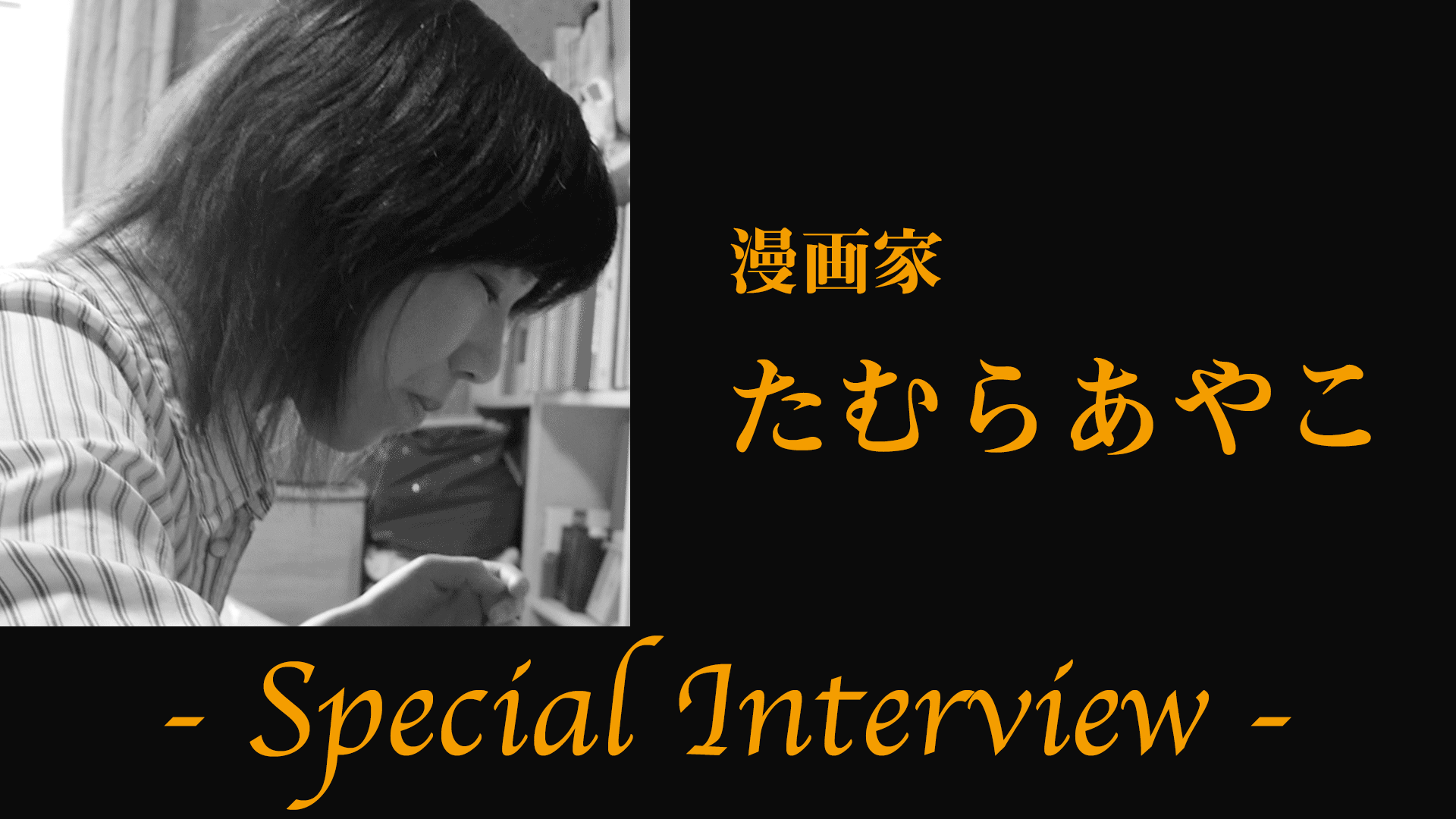 小保方発表で暴騰したセルシード株 ７月２５日 追記あり Sonar Members Club No 1